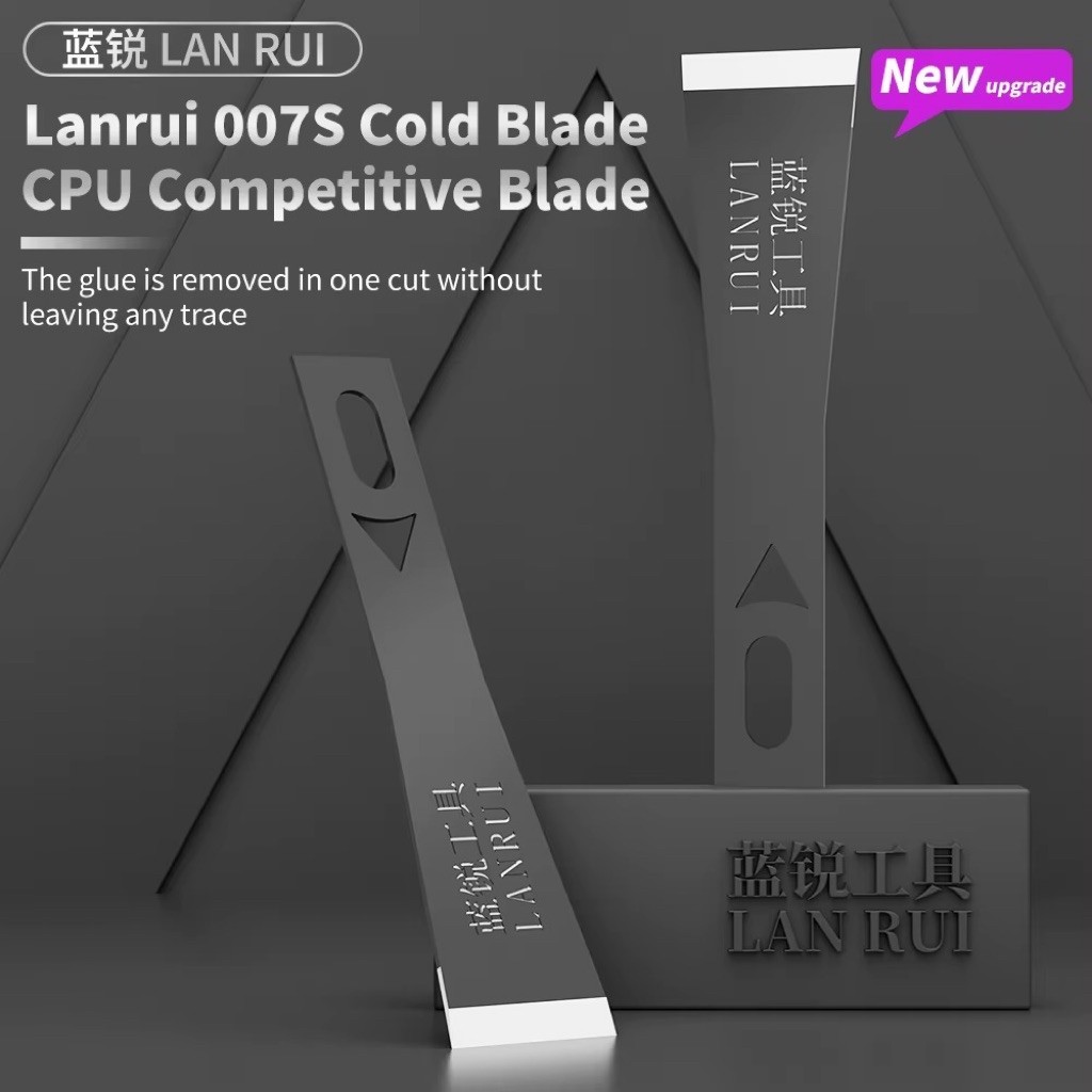 มีดขูด LANRUI LR-007S 10 ชิ้น ใบมีดขูดกาว ป้องกันการลื่น ทำจากโลหะ สำหรับงานแกะสลัก ซ่อมโทรศัพท์มือถือ เครื่องมือช่าง