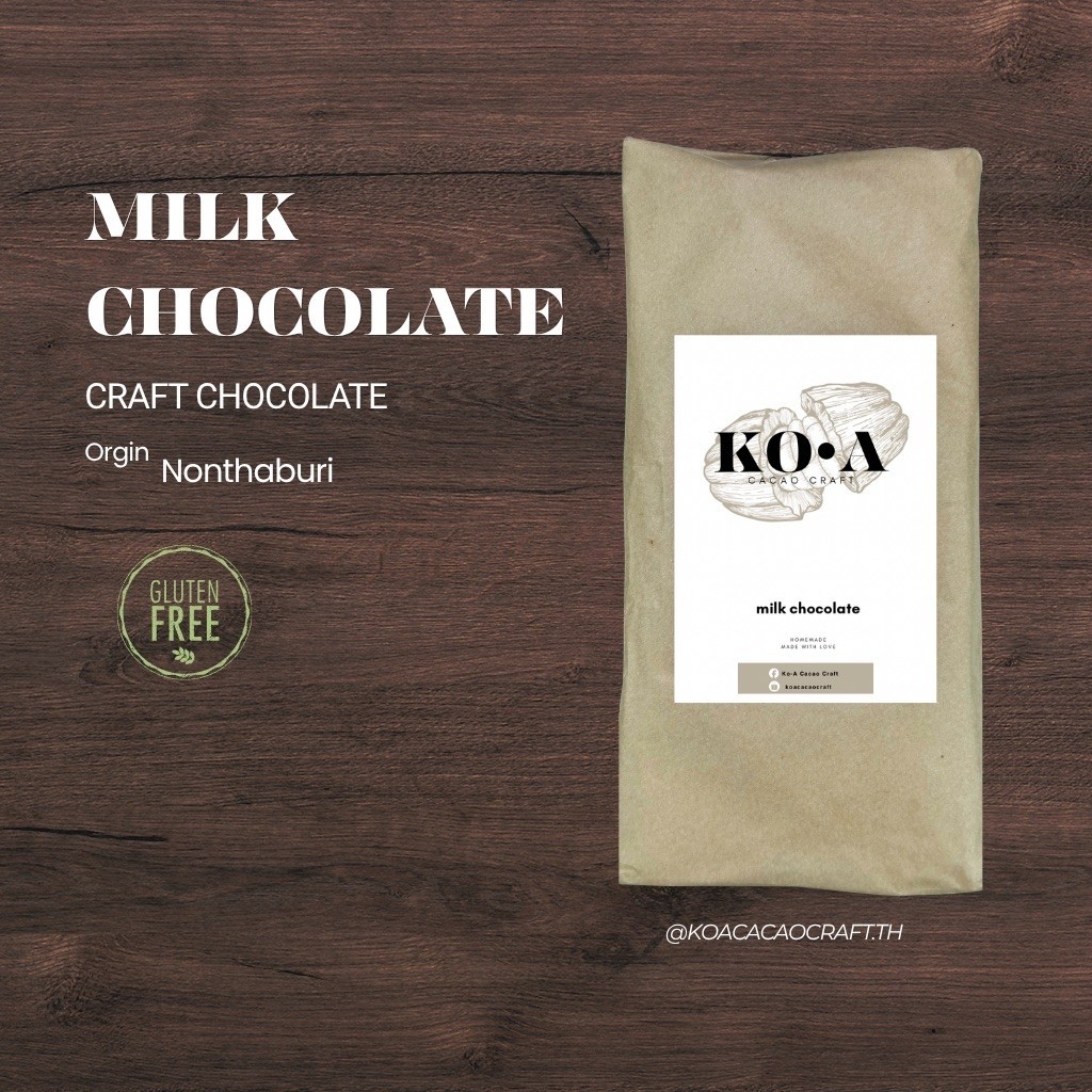 คราฟมิลค์ช็อกโกแลต | craft milk chocolate | Koacacaocraft