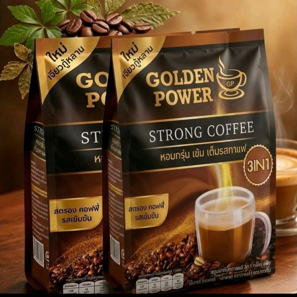( เซต2ถุง)​​ถุงละ 30 ซอง​ทั้งหมดได้ 60 ซอง​Golden Power กาแฟเข้มข้น 3in1 รสชาติเข้มข้น สำหรับผู้ที่ช