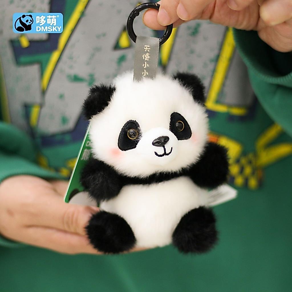 ผ้าขนาดเล็กดอกไม้ Panda Qizai จี้ของเล่นตุ๊กตาตุ๊กตาตุ๊กตาของขวัญวันเกิดเฉิงตูฐาน NG260826