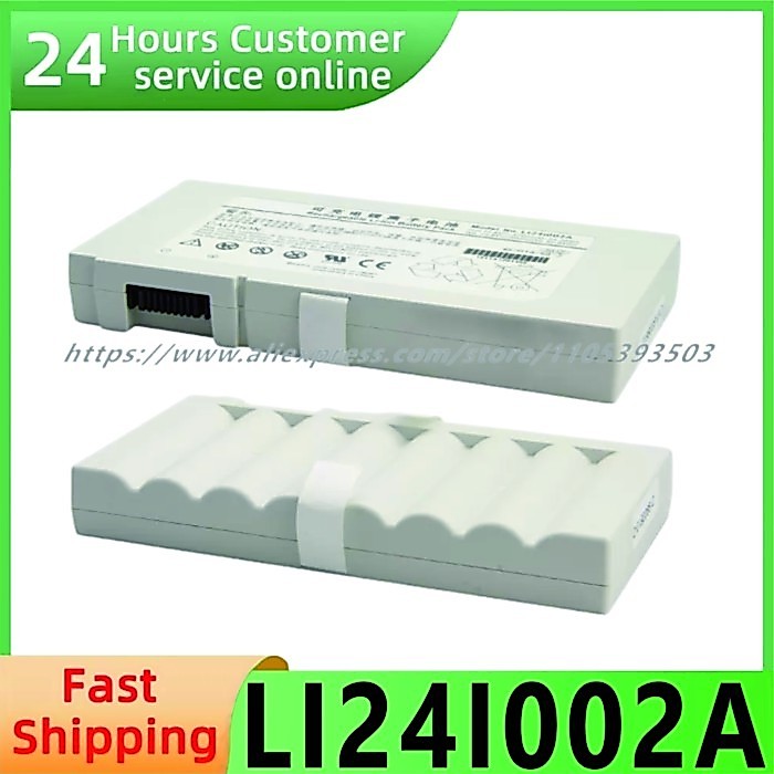 LI24I002A Battery for Mindray SV300.SV350.M8.TE7,New,100% Quality Guaranteed