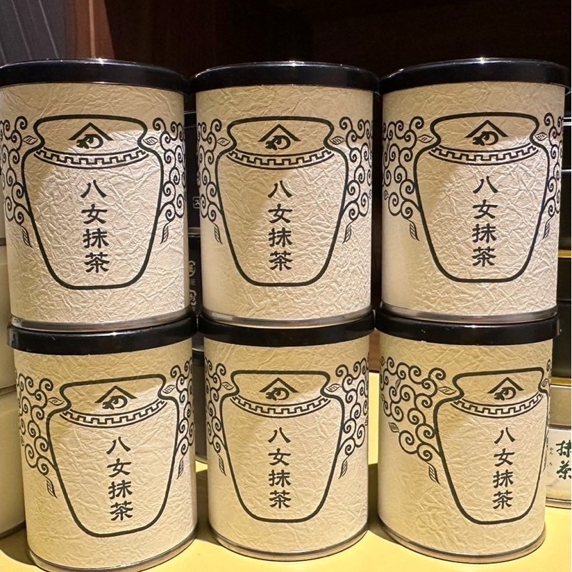 Yame Matcha fukuoka Japan🇯🇵🍵🌱