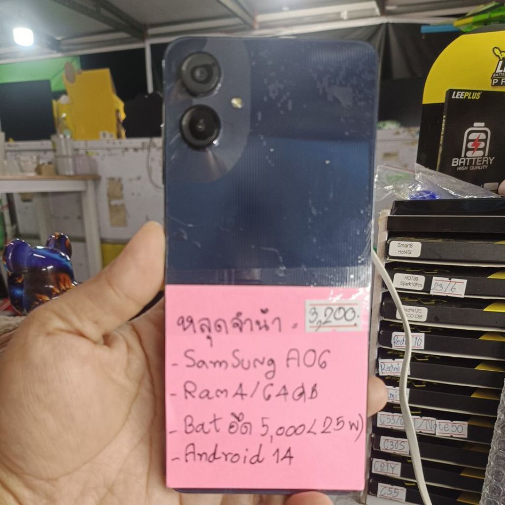 Samsung A06/Ram4/64gb