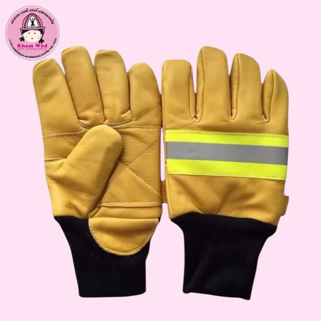 คร่ำหวอดเซฟตี้ ถุงมือดับเพลิง Fire Gloves ถุงมือกันความร้อน กู้ภัย เซฟตี้ จัดส่งจากไทย