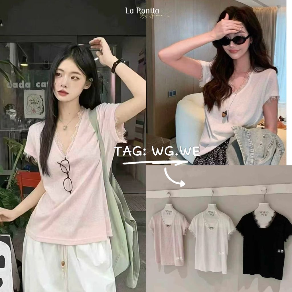 พร้อมส่ง *จาก TAG : WGWE เสื้อคอวี แขนสั้น ลุคเรียบแกรม ผ้ายืดสปริงตัวใส่สบาย