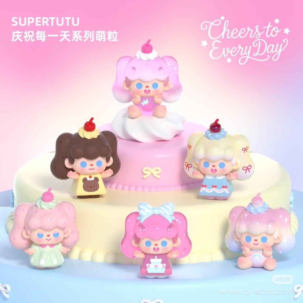 (พร้อมส่ง แบบเลือกตัว) SUPERTUTU bean - Cheers to every day แบบแกะเช็คตัวนะคะ