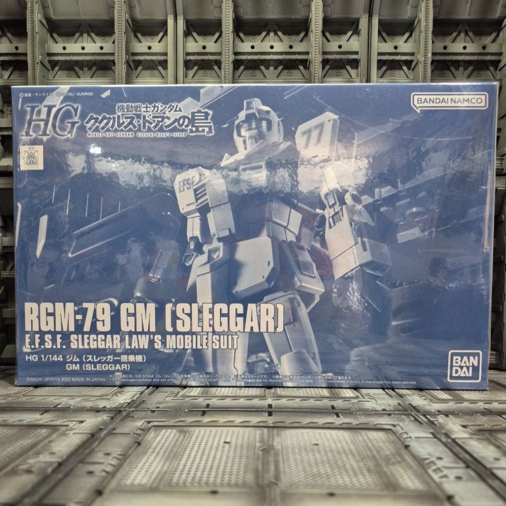 HG 1/144 RGM-79 GM [ SLEGGAR ]