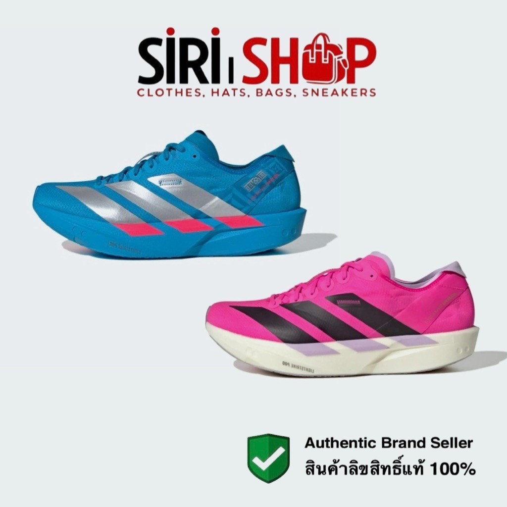 รองเท้าวิ่งอาดิดาส ADIZERO TAKUMI SEN 11 รับประกันลิขสิทธิ์แท้100%