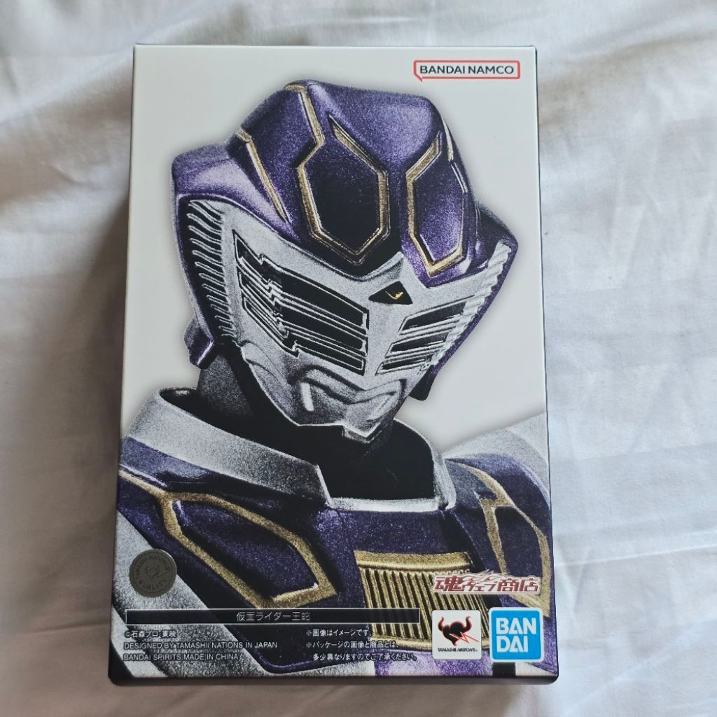 S.H.Figuarts Shinkocchou Seihou Kamenrider Ouja (มือ 1)