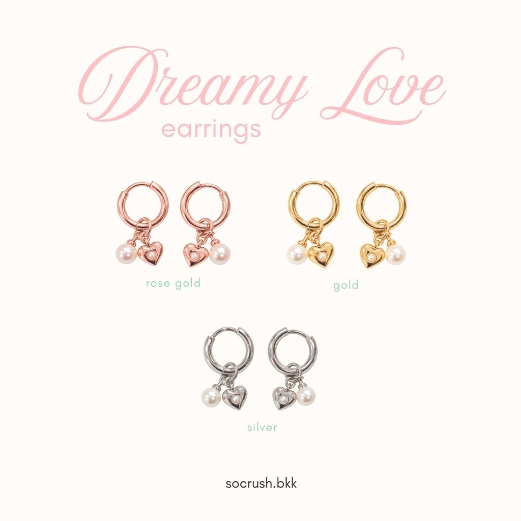 Socrush.bkk | DREAMY LOVE earrings ต่างหู มุก หัวใจ