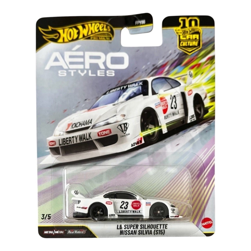 Hot Wheels Premium Aero Styles LB Super Silhouette Nissan Silvia (S15)