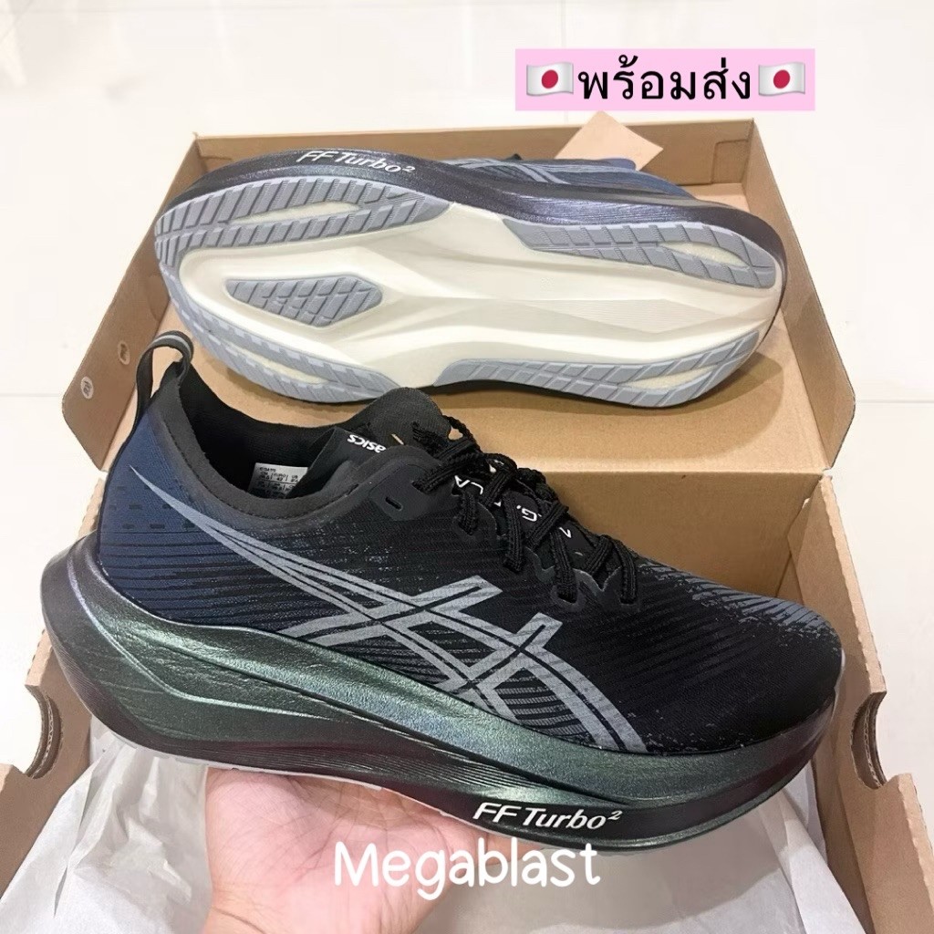 [พร้อมส่ง]รองเท้า Asics Megablast สี Black/White จากญี่ปุ่น