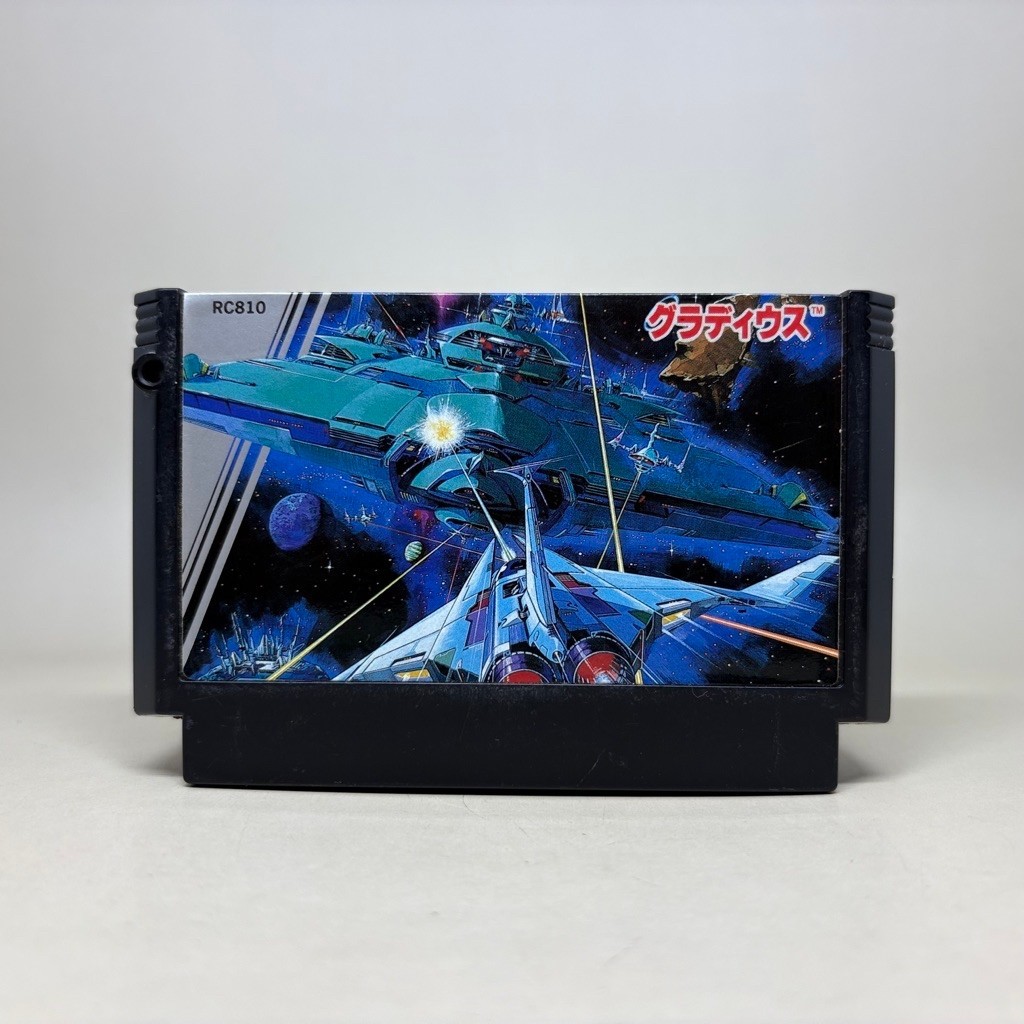 🇯🇵Gradius (FC) | ตลับเกมส์แท้ Nintendo Famicom | Original Japan | Japanese | สินค้ามือสอง ใช้งานปกติ