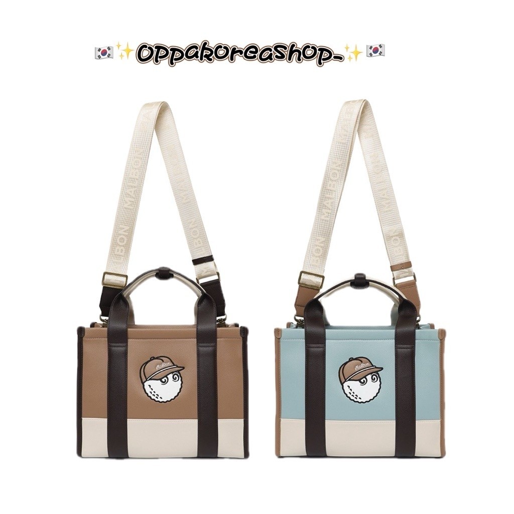 🇰🇷✨ Malbon Color Block Tote Bag ✨🇰🇷