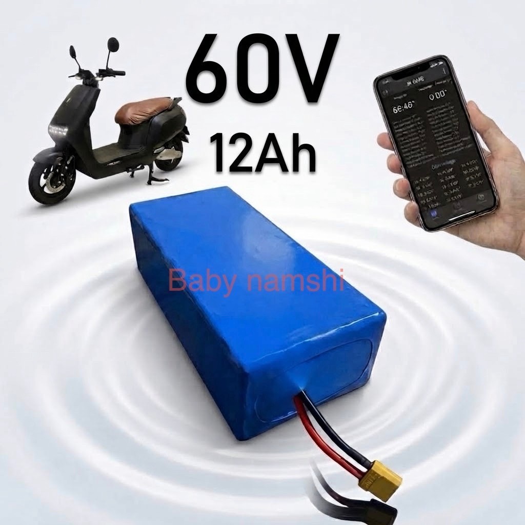 แบตลิเธียม 60v 12ah พร้อม bms jk