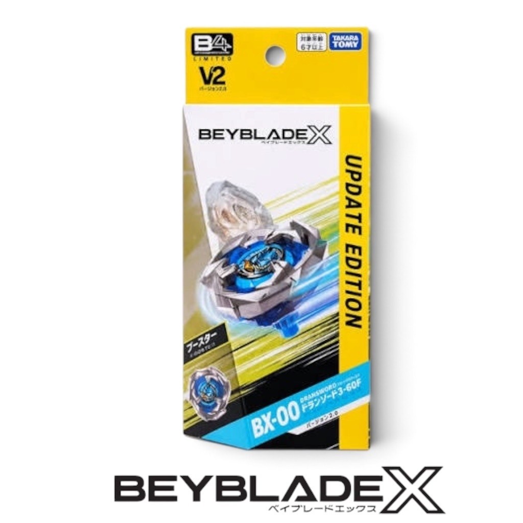 Beyblade X BX-00 Dran Sword 3-60F Version 2.0 B4 Limited Edition