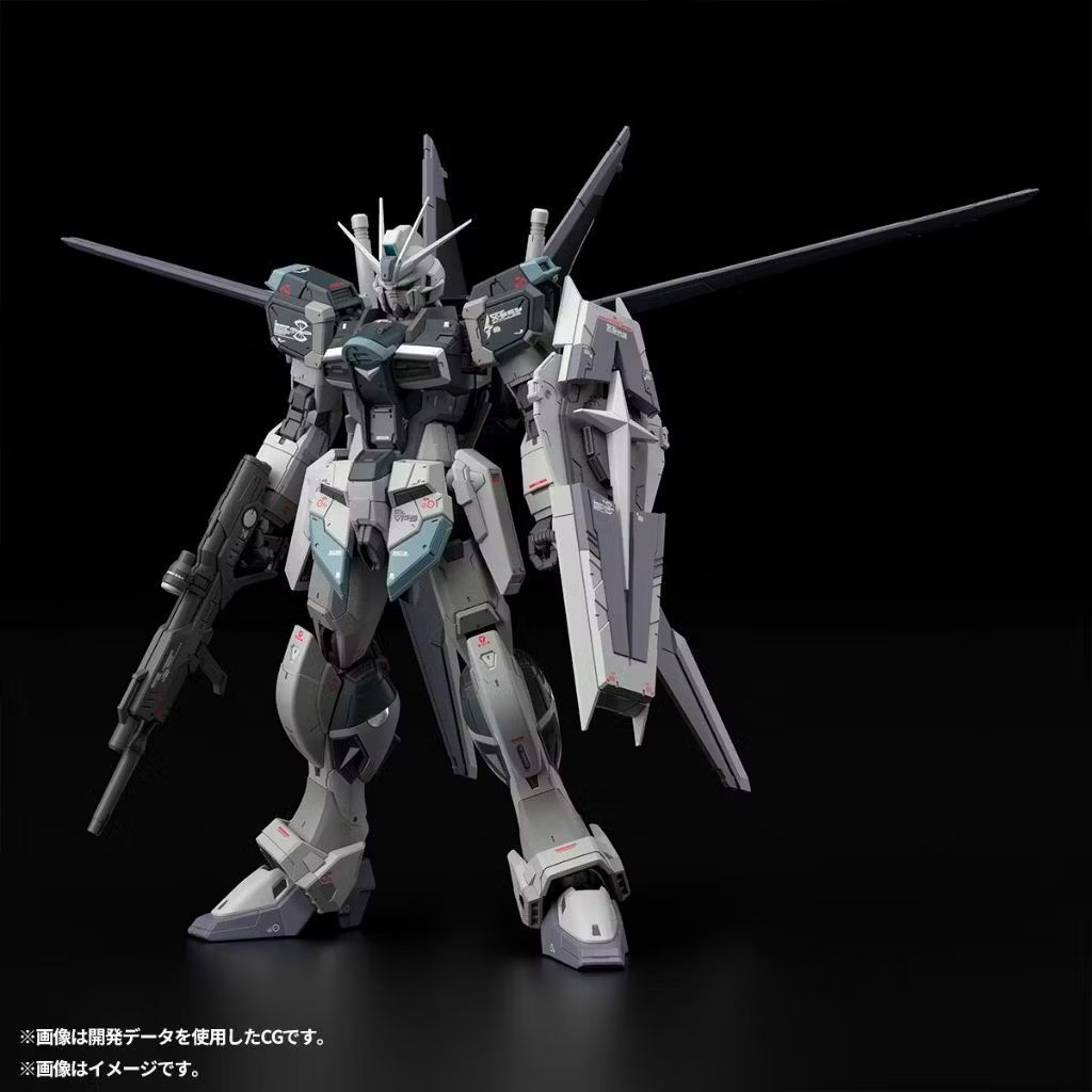 (พร้อมส่ง) P-BANDAI RG 1/144 Force Impulse Gundam Deactive Mode
