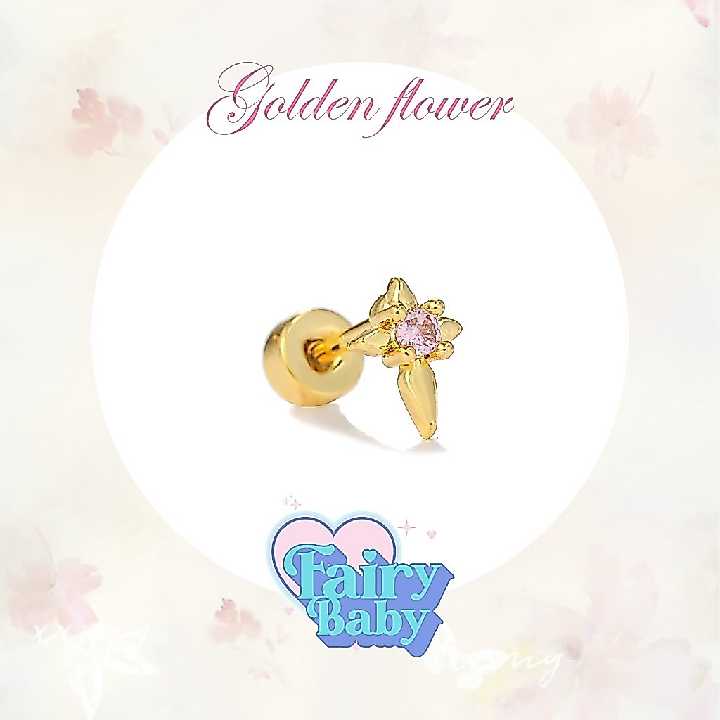 Fairybaby จิว Golden Flower (1 ชิ้น) จิวหู ดอกไม้ น่ารัก สีทอง ต่างหู เครื่องประดับ แฟชั่น จิวน่ารัก (J1-046)