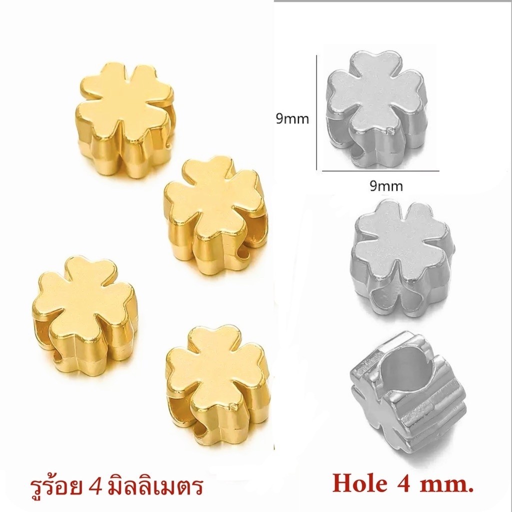 ตัวคั่นลูกปัดเงินธิเบต TB152