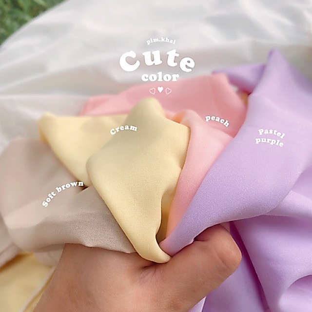 ผ้าปูโต๊ะ / ปูปิคนิคสีน่ารัก แบบสีพื้น (เย็บขอบแล้ว) | พร็อพถ่ายรูป ผ้าเมตร
