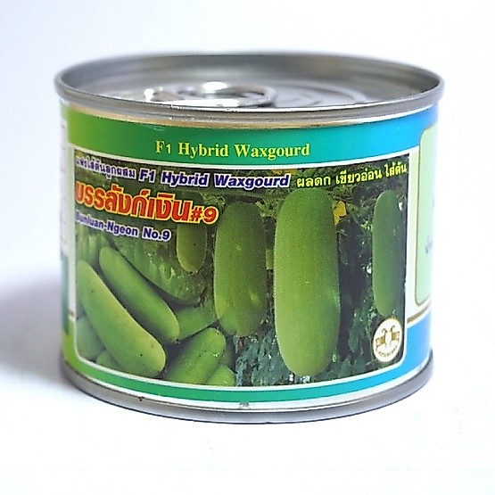 เมล็ดแฟงไส้ตัน บรรลังก์เงิน#9 ตราแพะทอง น้ำหนัก 50 g.