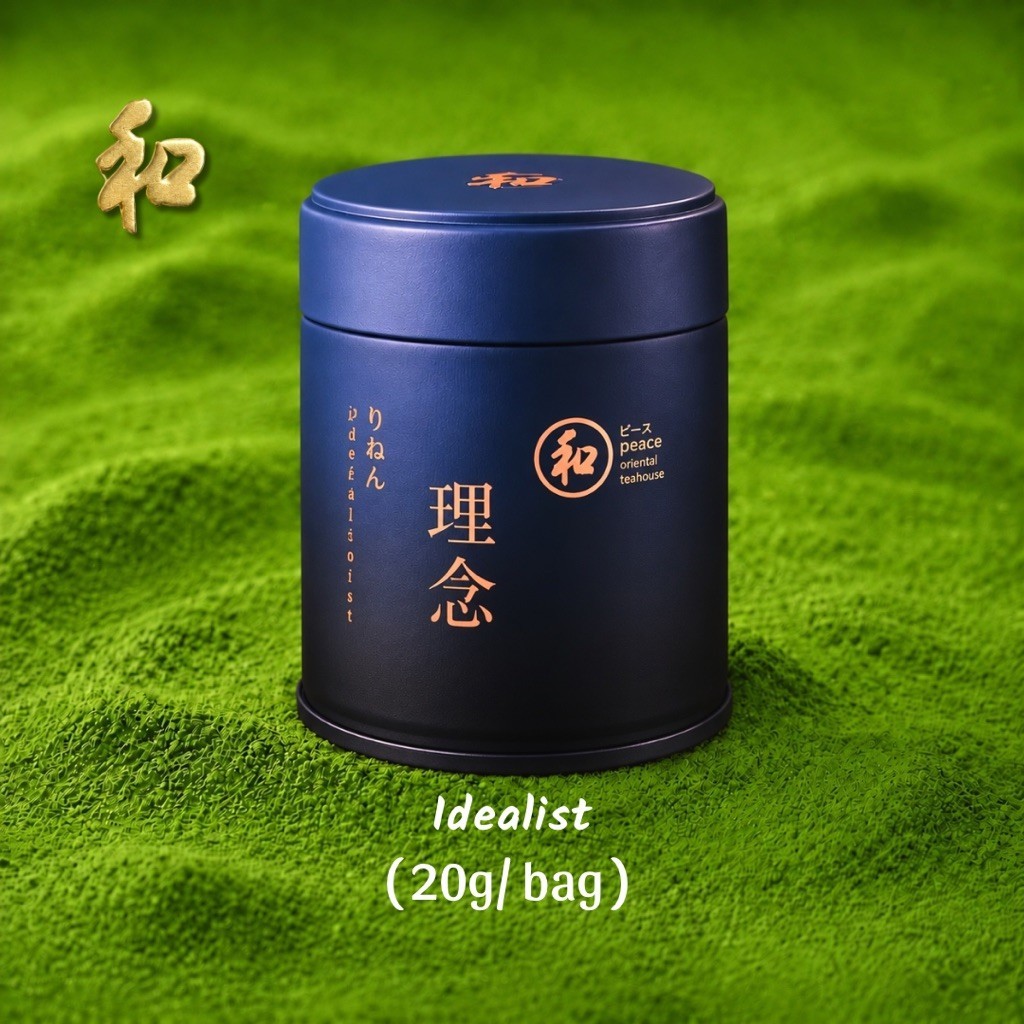 พร้องส่ง Idealist | ผงมัทฉะแท้ 100% ไม่ผสมน้ำตาล