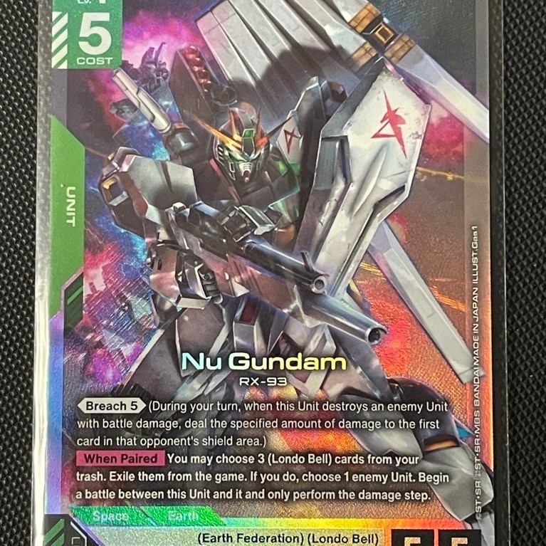 [Eng]Nu Gundam (RX-93) | GD05-017 LR Gundam Card Game GCG