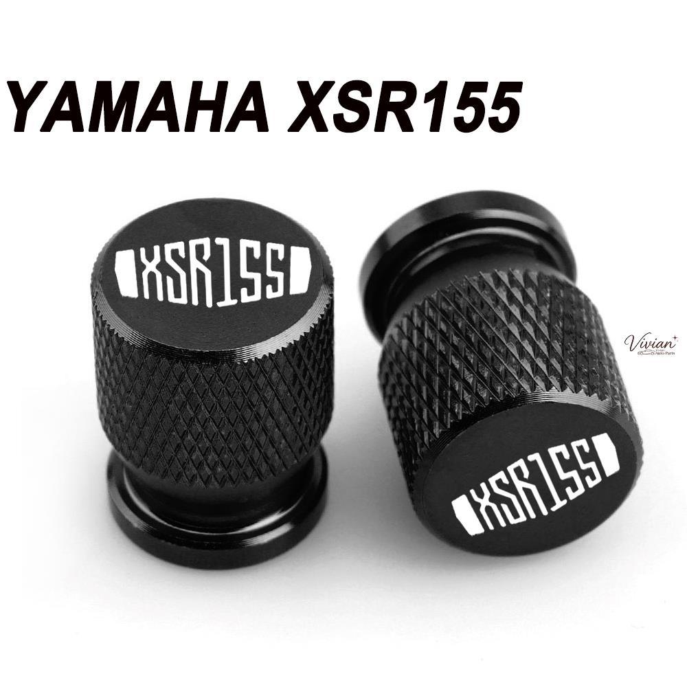 Yamaha XSR 155 ปลั๊กล้อรถจักรยานยนต์ยางวาล์วหมวกยางกันฝุ่นอลูมิเนียมฝุ่นปลั๊กล้อรถจักรยานยนต์วาล์วหม