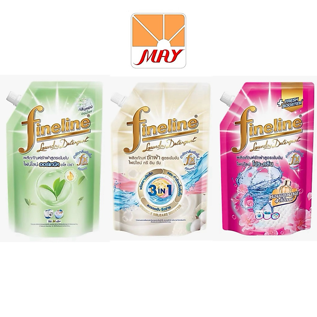 ไฟน์ไลน์ซักผ้า สูตรเข้มข้น 550มล.#Fineline#ไฟน์ไลน์#น้ำยาซักผ้า#สูตรเข้มข้น*สินค้าในภาพใข้สำหรับเลือกสี กลิ่น รสเท่านั้น