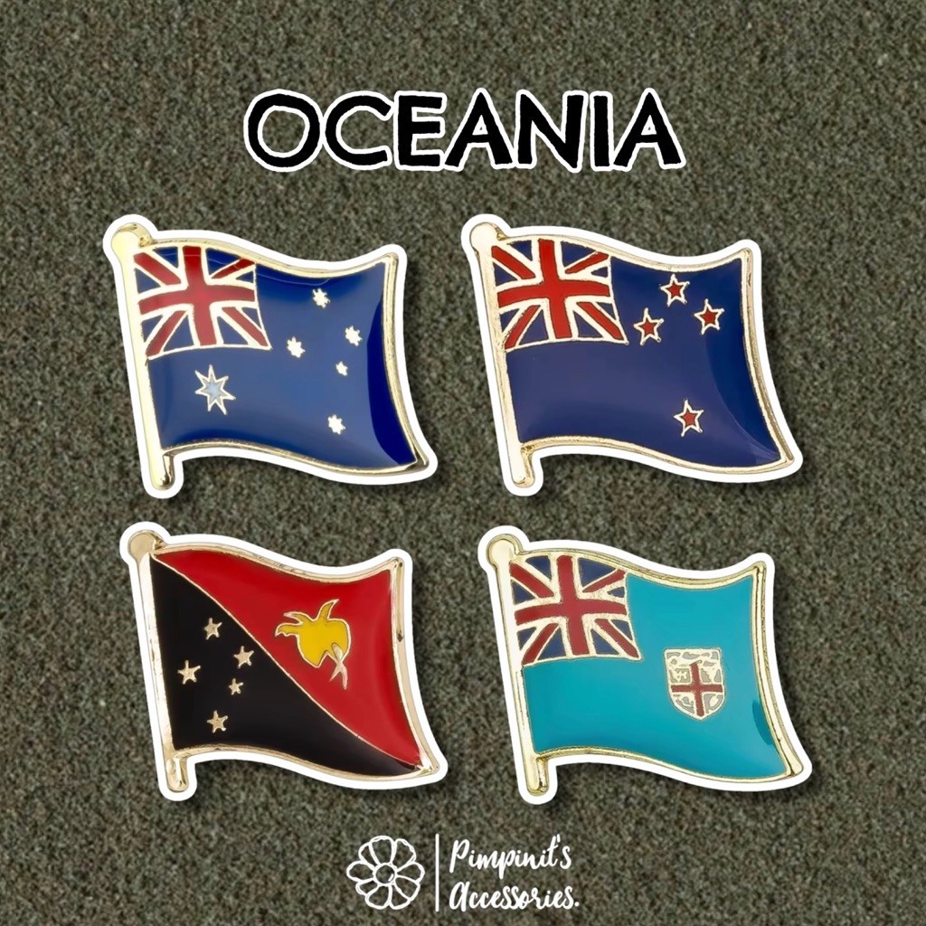 ✿ ร้านในไทยพร้อมส่ง : เข็มกลัดธงชาติในทวีปออสเตรเลียและโอเชียเนีย | FLAG OF COUNTRIES IN AUSTRALIA &