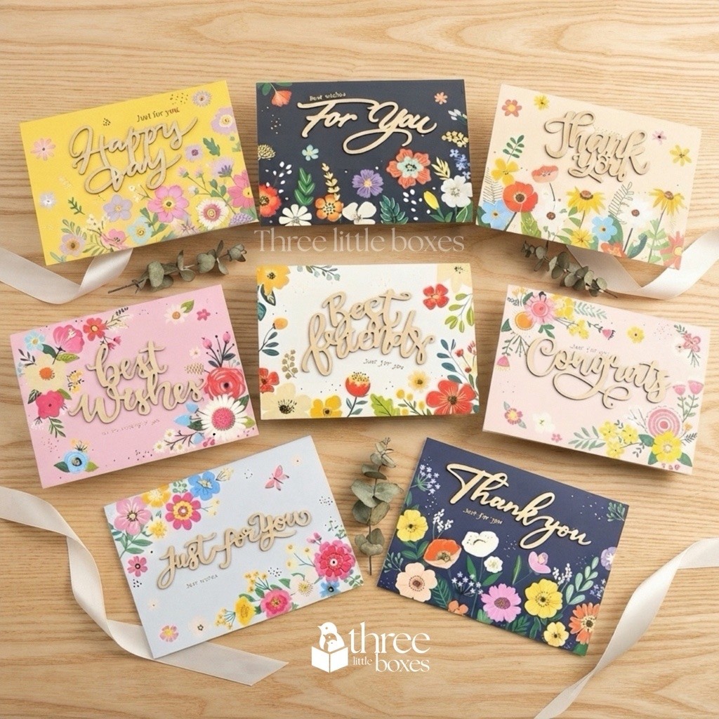 การ์ดอวยพร ลายดอกไม้ ตัวอักษรไม้ 3D ใบใหญ่ ขนาด 17x12.5cm. ปั้มทอง กากเพชร มีหลายข้อความ Gift Card