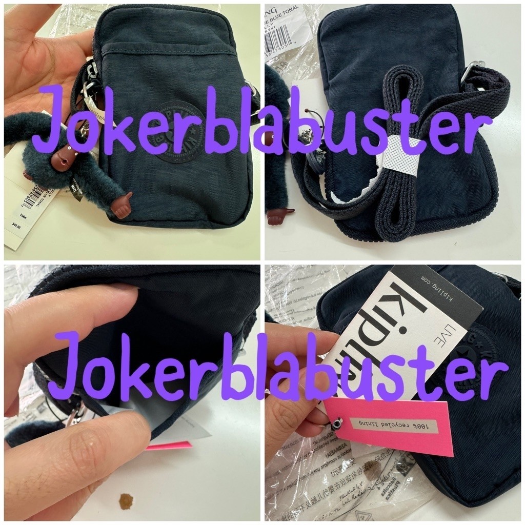 กระเป๋าคล้องคอใบเล็ก kp kl0271 4dx true blue ของแท้