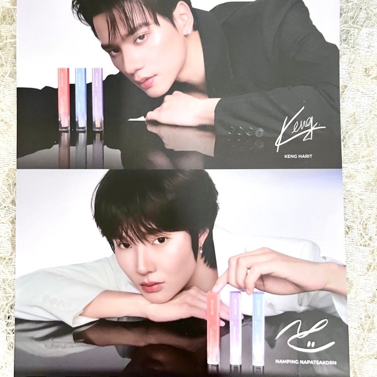 การ์ด #เก่งน้ำปิง x Beautilab