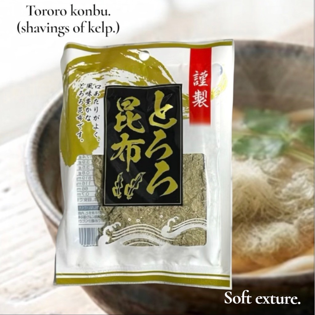 สาหร่ายทะเล อบแห้ง สำหรับ ซุปต่างๆ อุด้ง โซบะ หรือ ข้าวปั้นต่างๆ Tororo konbu.