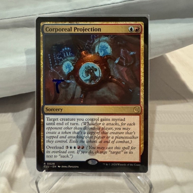 MTG Ravnica: Clue Edition: Corporeal Projection