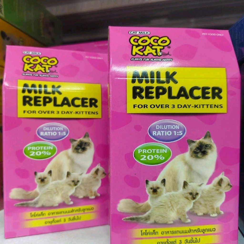 Coco kat อาหารทดแทนนมสำหรับลูกแมวขนาด150กรัม