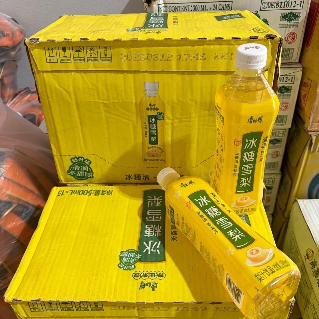 ชาลูกแพร์ น้ำชา ชาสมุนไพรจีน (ยกลัง15ขวด) 500ml