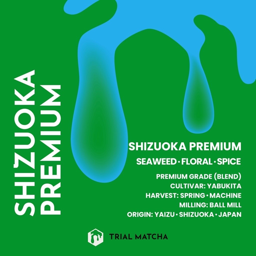 TRIAL MATCHA | ผงมัทฉะชิซุโอกะ Shizuoka Premium