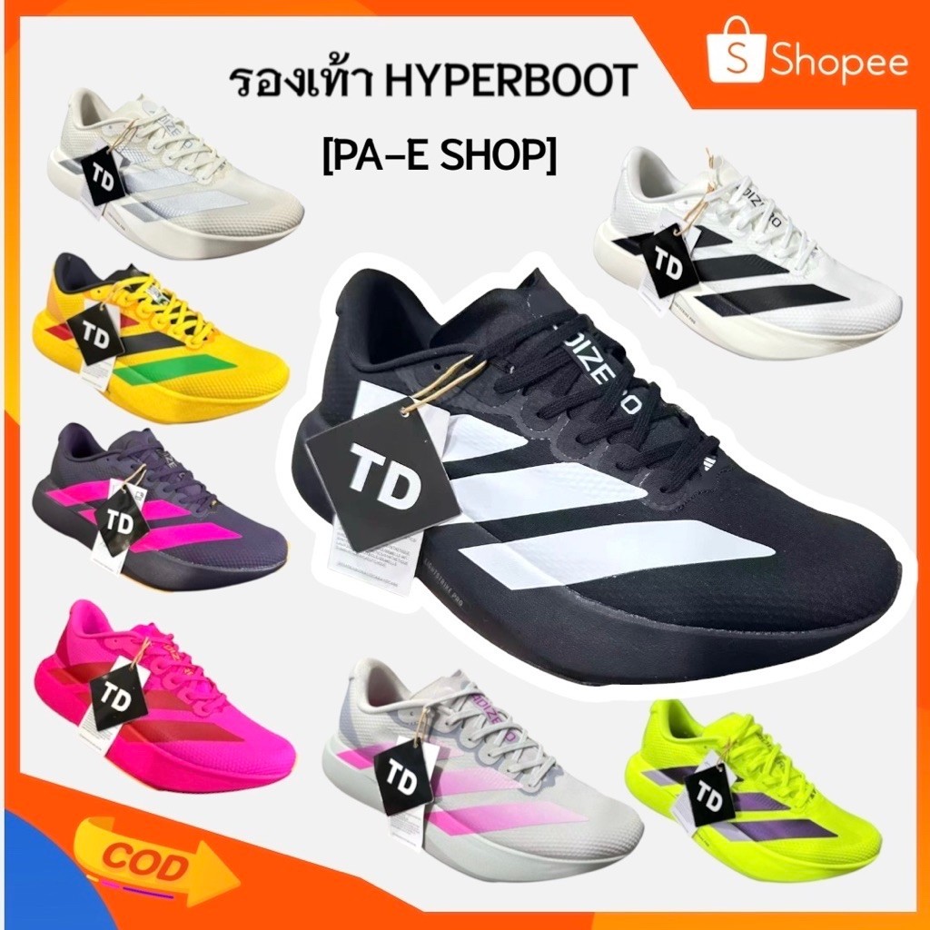 🛒🔥พร้อมส่ง รุ่น SL2 รองเท้าวิ่ง  [งาน 1:1 พร้อมกล่อง (ถ่ายจากงานจริง)
