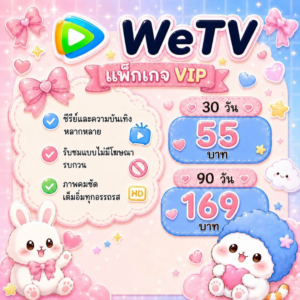 🍊weหารวีทีtvซีรี่หนังส้มไทย/จีนฮออตมาก🐇