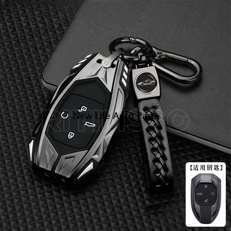เคสรีโมตกุญแจรถยนต์ โลหะผสมสังกะสี สําหรับ Trumpchi GAC 2021 Empow J11 J12 J13 J14 J15 GS8 2023