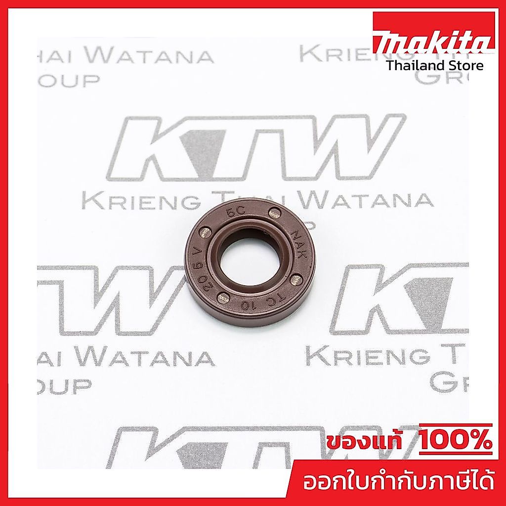 MAKITA มากีต้า MP213148-1 อะไหล่EBH340U#129 OIL SEAL(S)(340R #133) NO.129 OIL SEAL(S) FOR EBH340U Code 213148-1