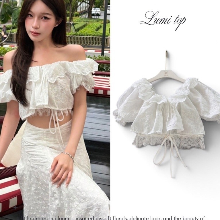 จัดส่ง 26 ก.ยPlsme.bkk 〰”Lumi lace top“เสื้อครอปลูกไม้ มีซับใน (เฉพาะเสื้อ) พร้อมส่ง