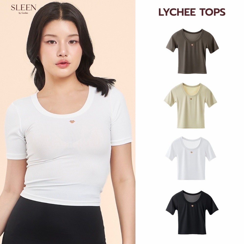 GOSLIM เสื้อยืด เก็บทรง SIMPLE PLAIN รุ่น LYCHEE TOPS สวยเข้ารูป ดีไซน์สไลต์มูจิ ผ้านิ่มเด้ง ใส่สบาย