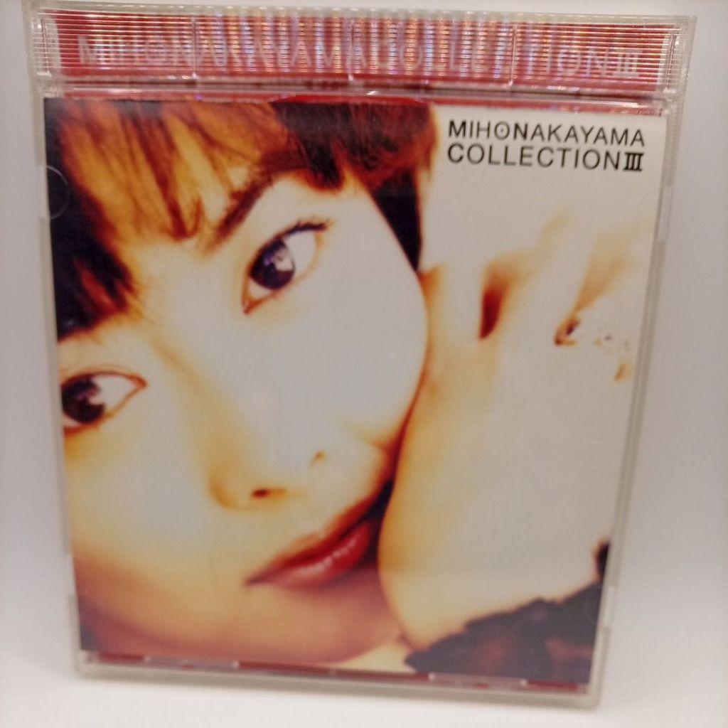 CD MIHO NAKAYAMA COLLECTION  ||| 1995