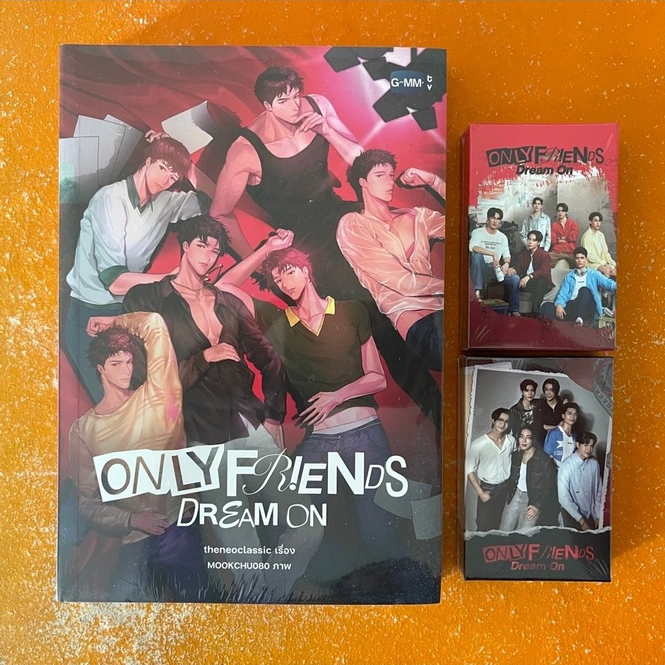 Only Friend Dream On (SS2) นิยาย + Collectible Card (นิยายทำซีรีส์)
