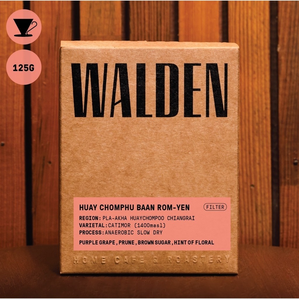 Walden Single Origin - บ้านร่มเย็น ห้วยชมภู ( Anaerobic Slow Dry ) เมล็ดกาแฟคั่วอ่อน - 125g