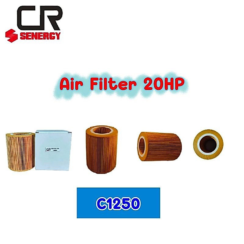 Air Filter 20HP(C1250)กรองอากาศ