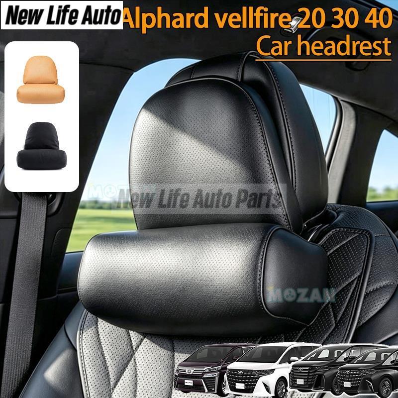 Alphard vellfire 20 30 40 (2008-2030) หมอนรองศีรษะในรถยนต์ agh20 agh30 รถที่นั่งหมอนหัวคอสนับสนุน