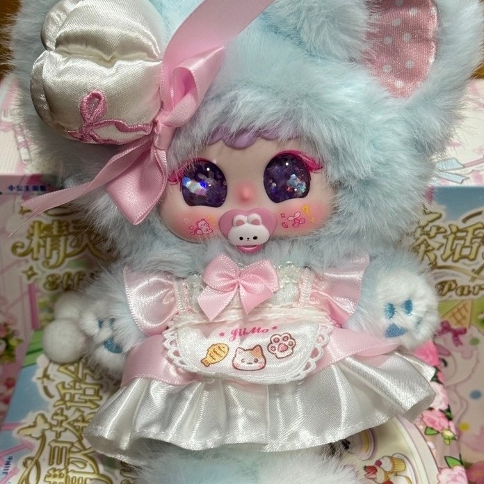 พร้อมส่งจากไทย พวงกุญแจ Jiimo LogBook100%**Fairy Tea Party100% แบบเลือกตัวตามภาพ